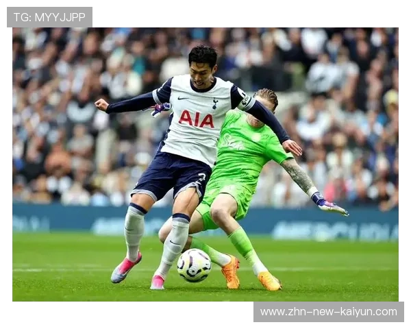 热刺孙兴慜反越位冷静推射帮助球队翻盘