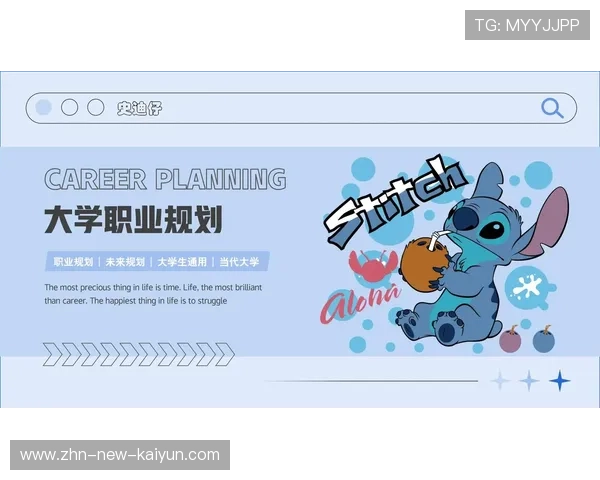 电竞选手如何规划职业生涯:目标明确与长期发展,电竞的职业生涯规划 电竞选手如何规划职业生涯:目标明确与长期发展,电竞的职业生涯规划